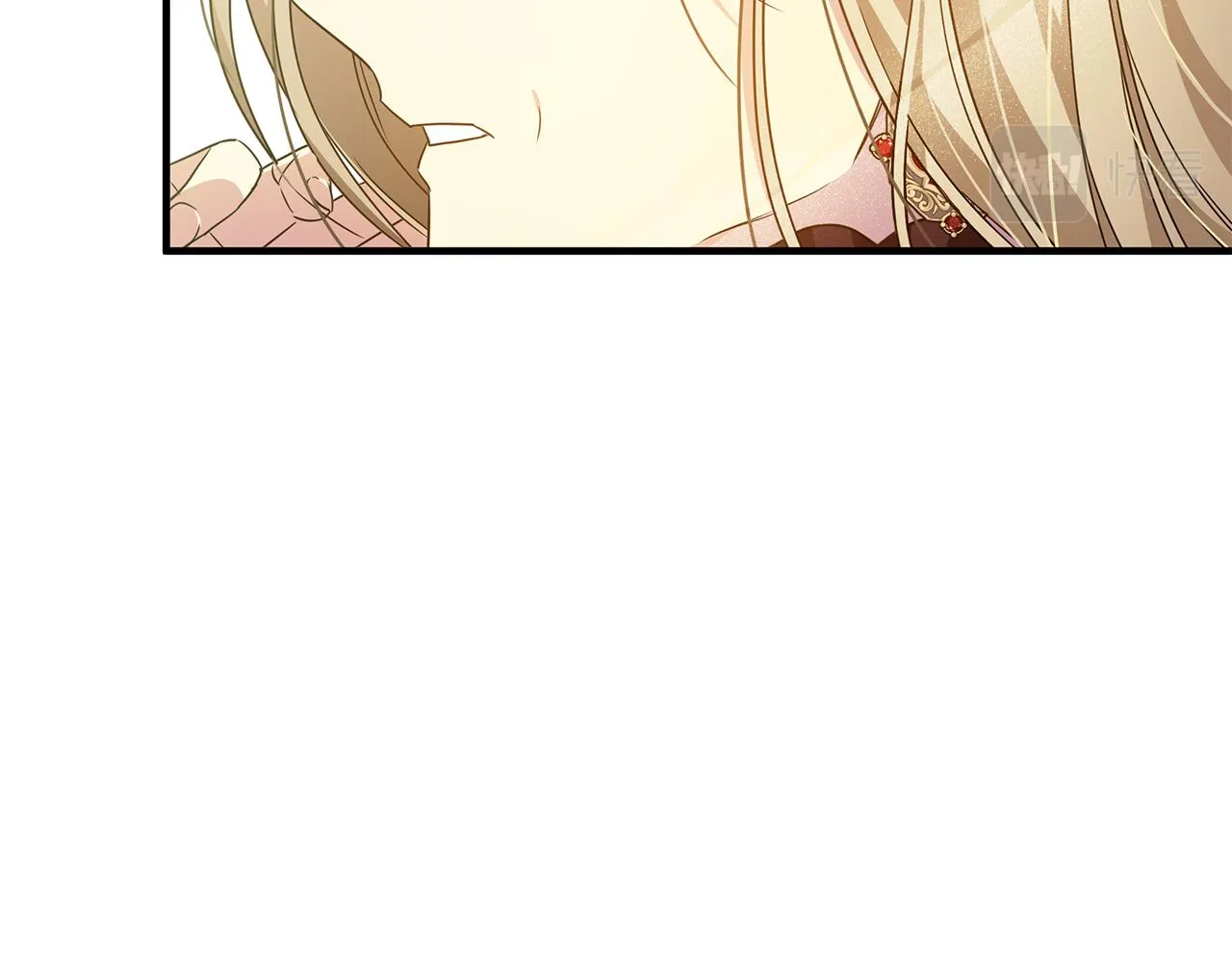 第25话 阴谋 第185页