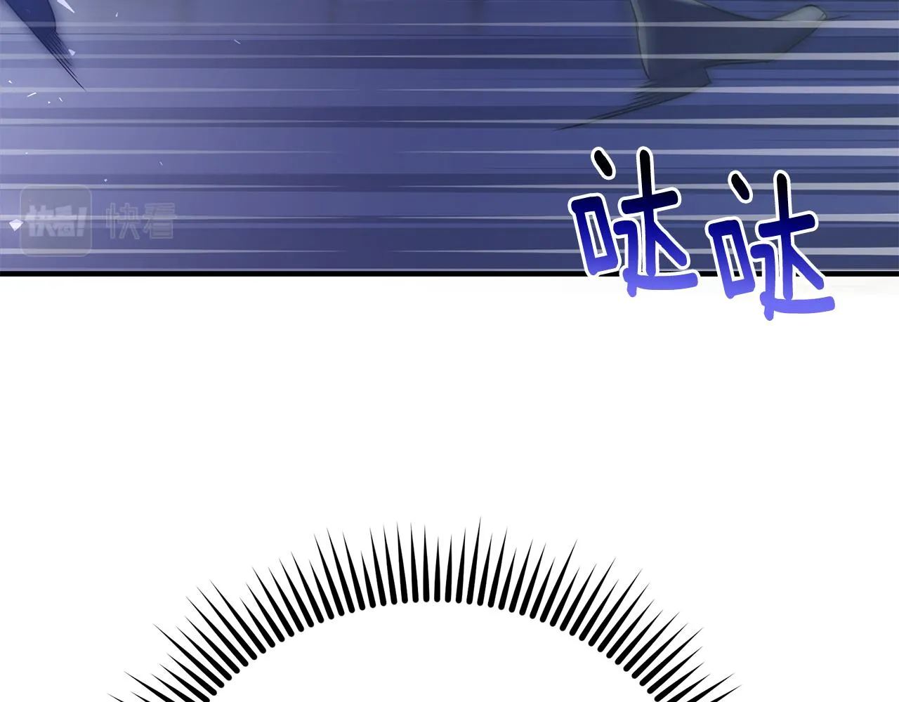 第25话 阴谋 第198页