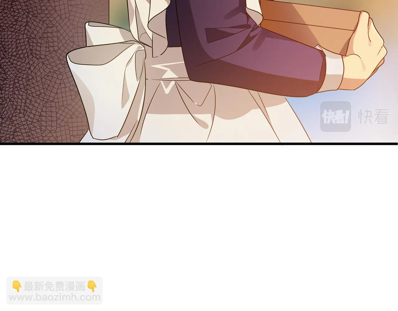 第24话 冷漠 第138页