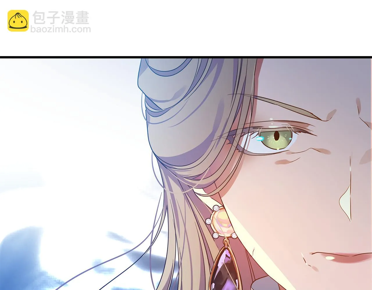 第20话 影子王子 第146页