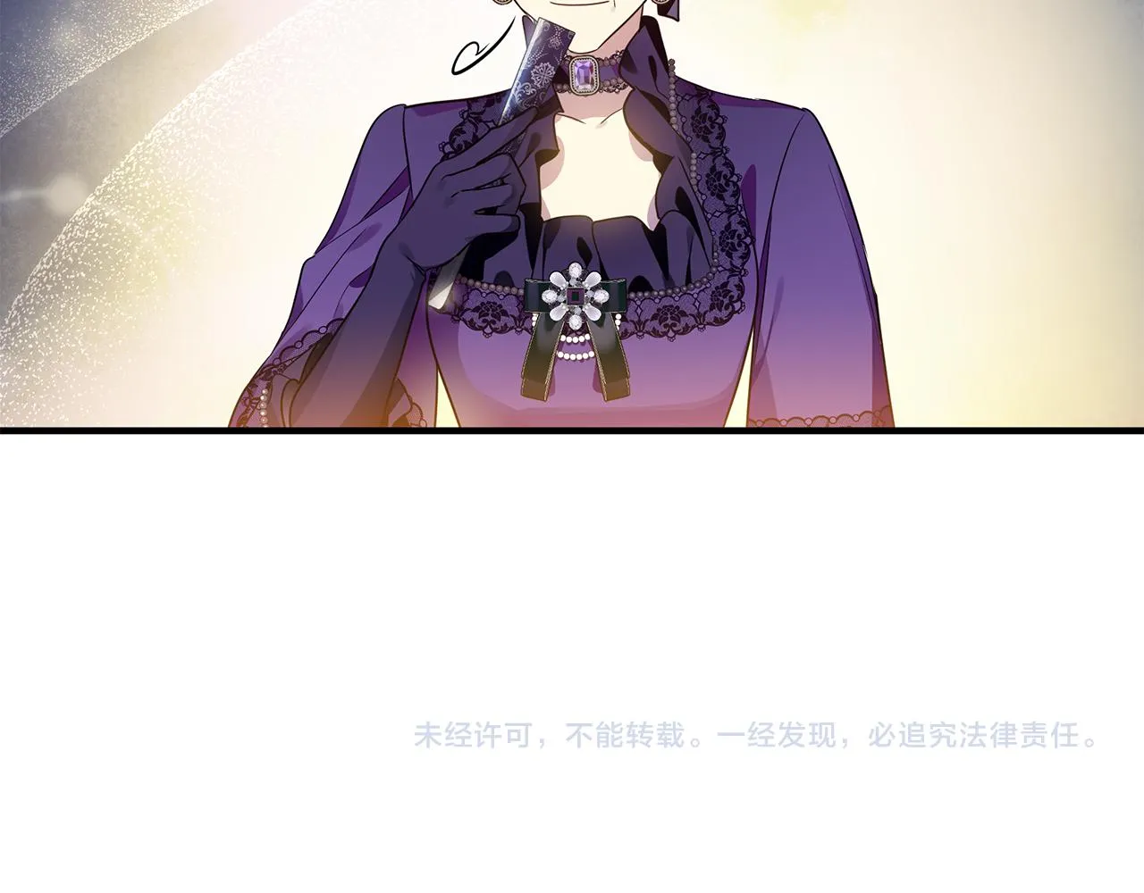 第20话 影子王子 第198页