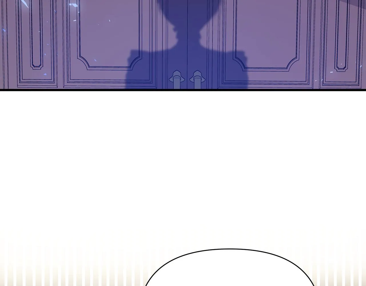 第19话 玛利亚 第2页