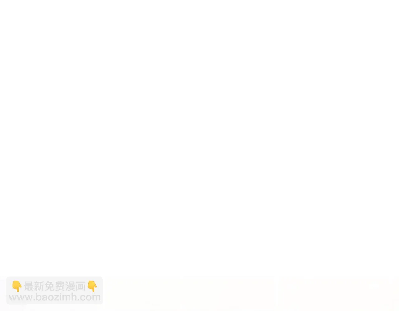 第19话 玛利亚 第51页
