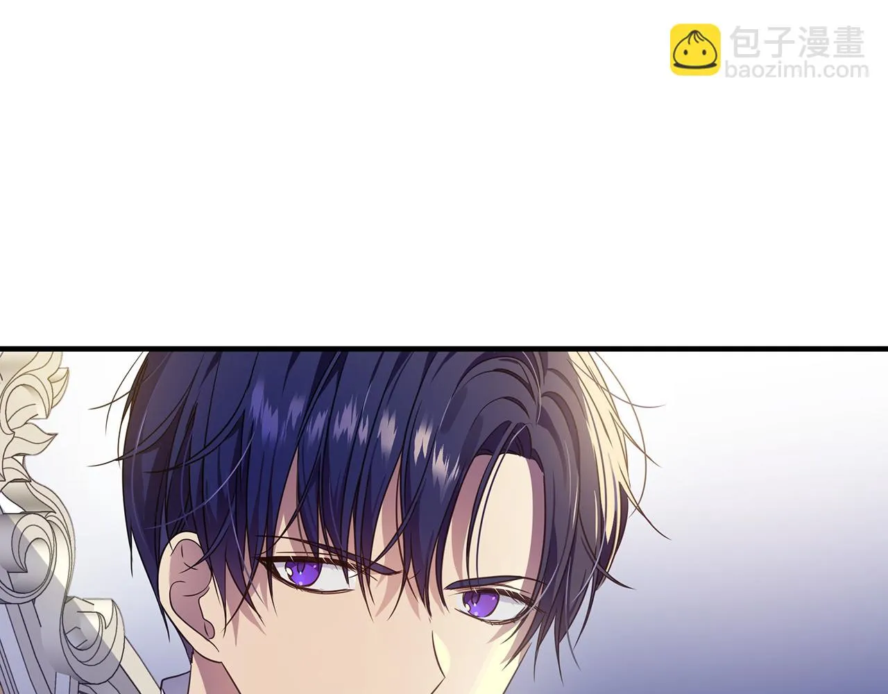 第19话 玛利亚 第65页