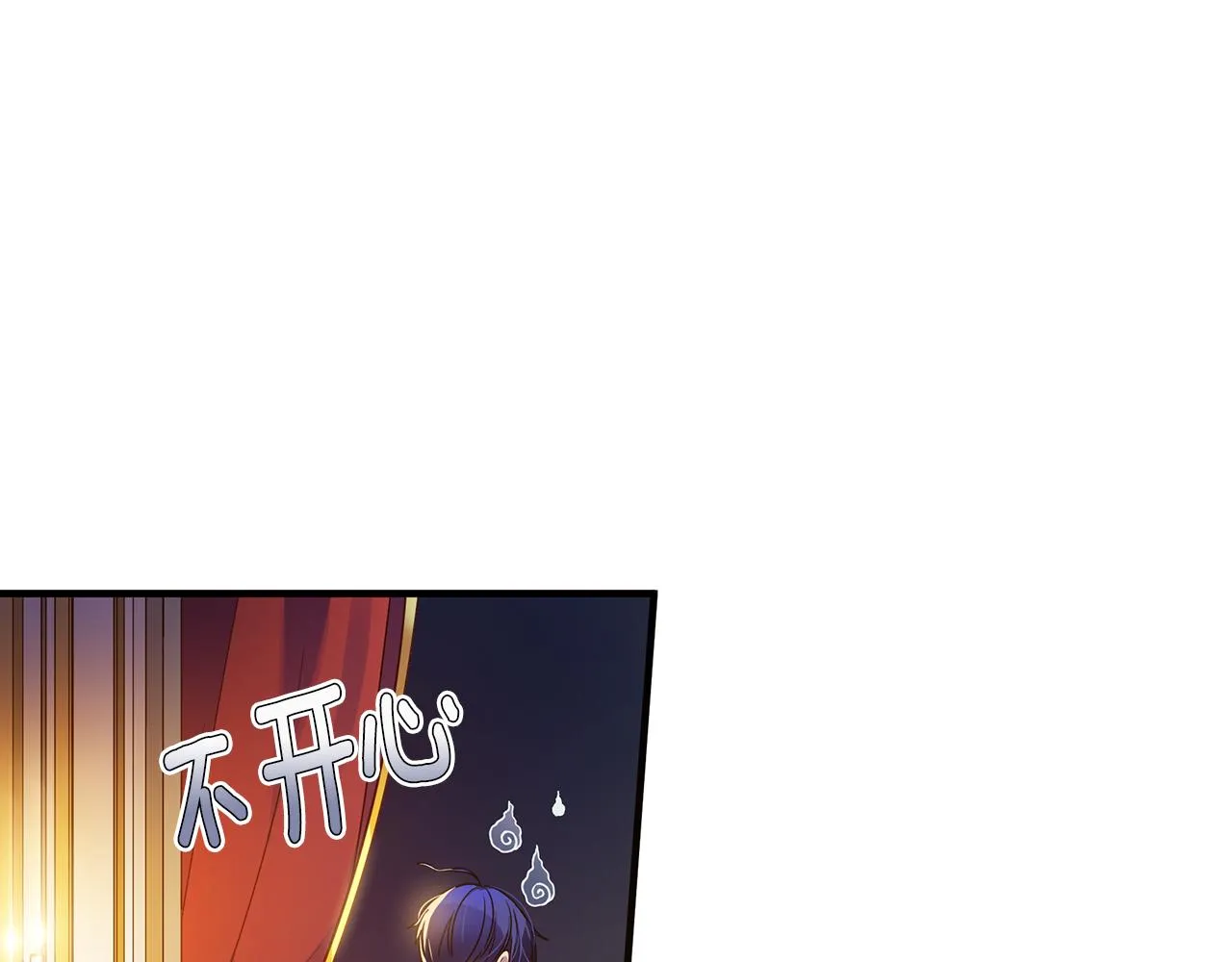 第19话 玛利亚 第70页