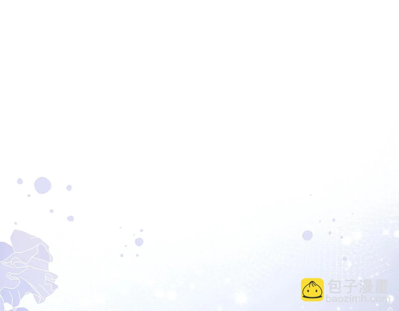 第19话 玛利亚 第83页