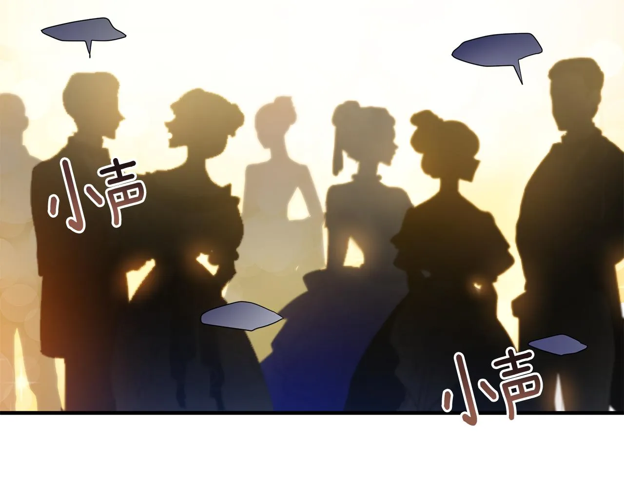 第19话 玛利亚 第176页