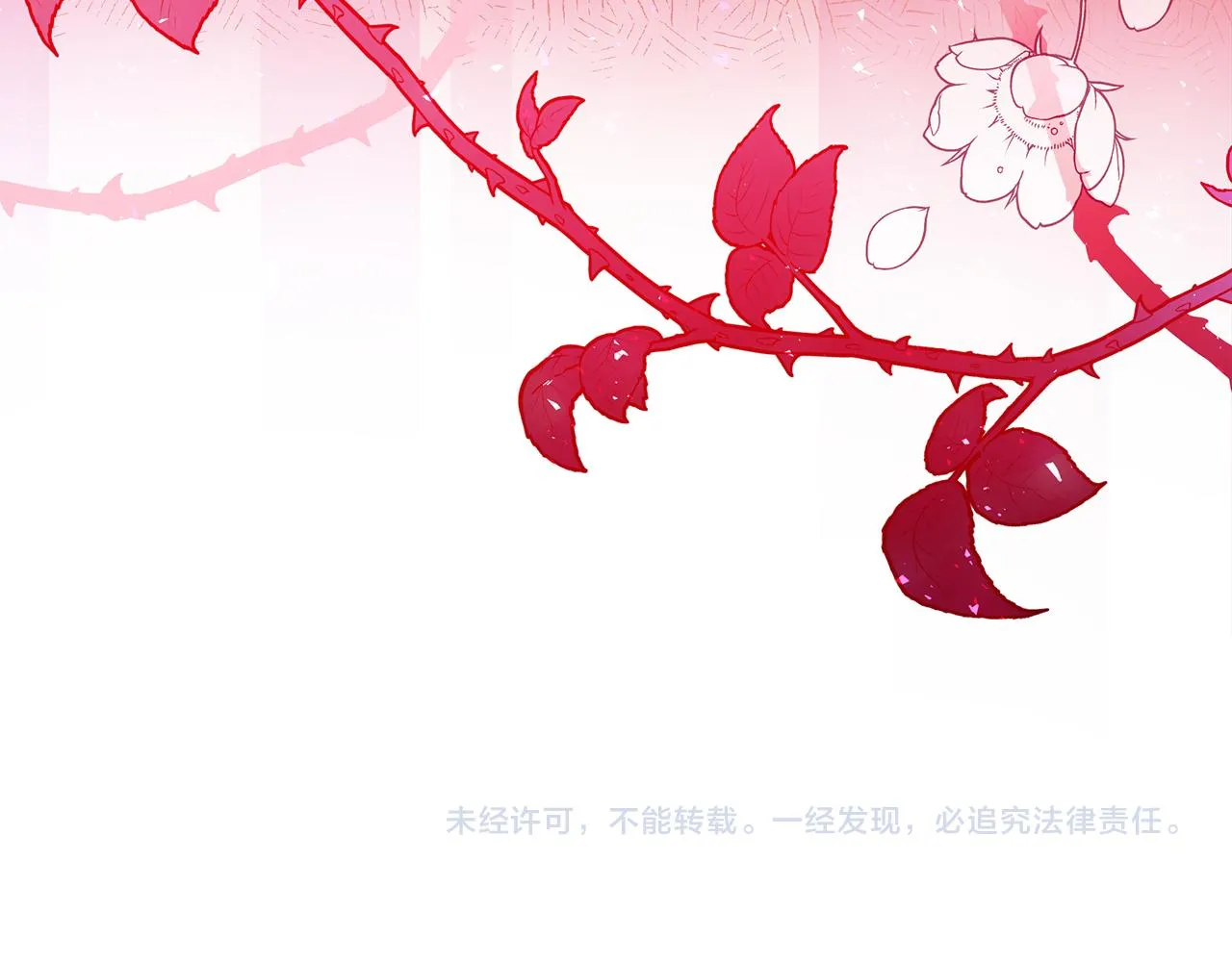 第19话 玛利亚 第188页