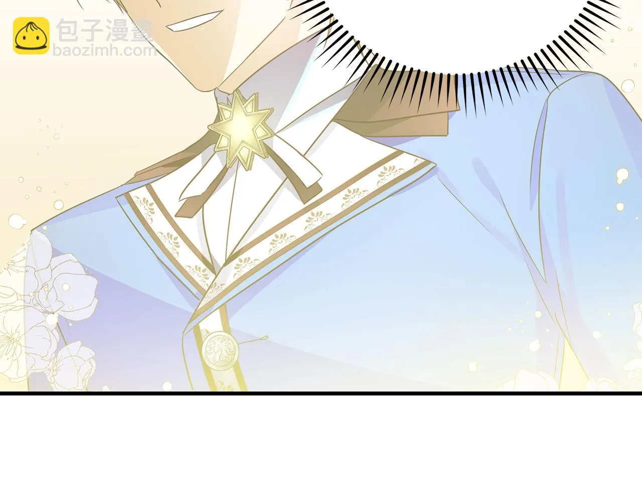 第18话 爽约 第50页