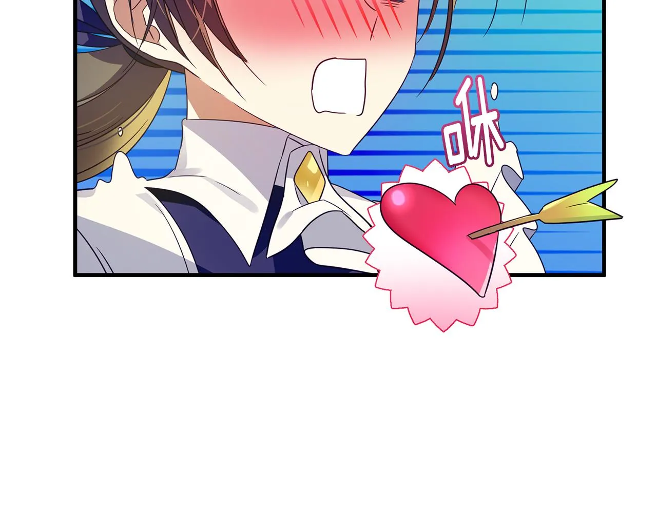 第18话 爽约 第61页