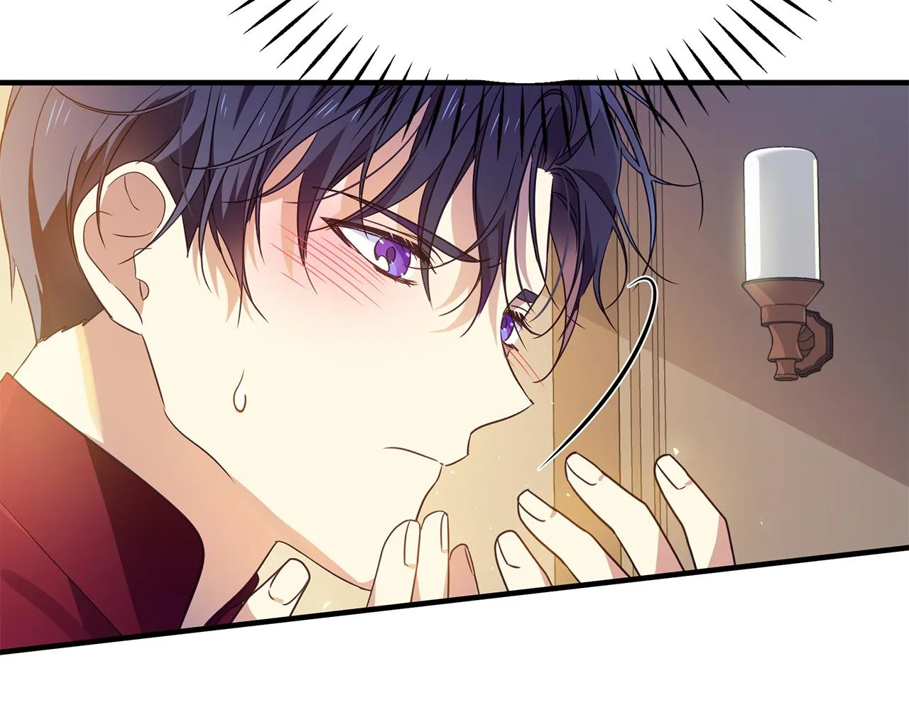 第18话 爽约 第70页