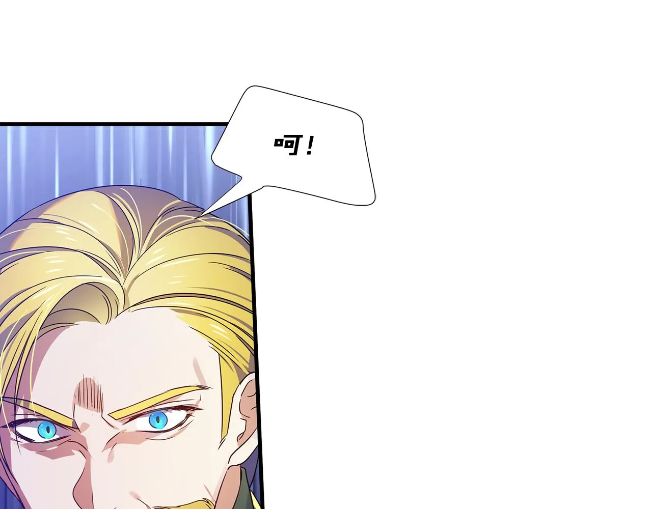 第18话 爽约 第168页