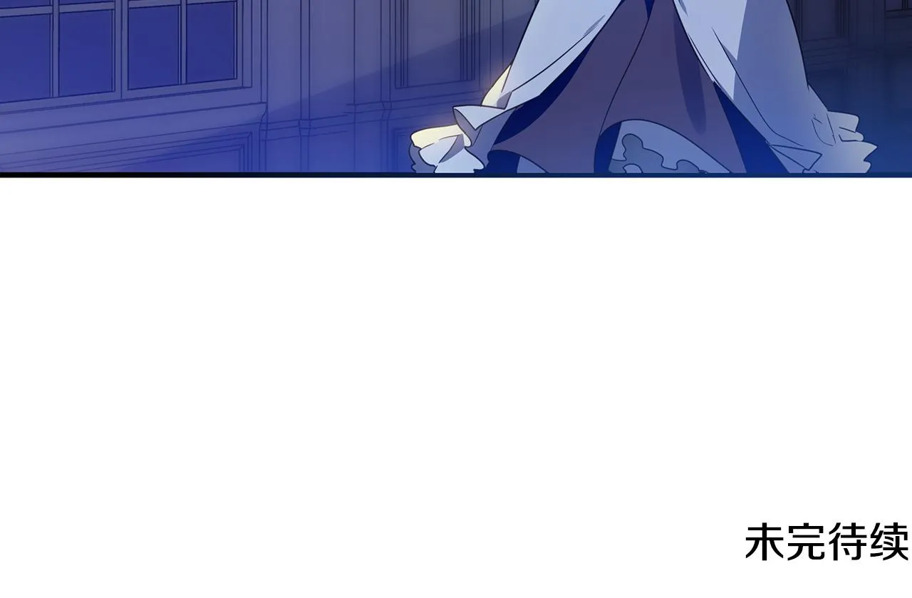 第18话 爽约 第183页