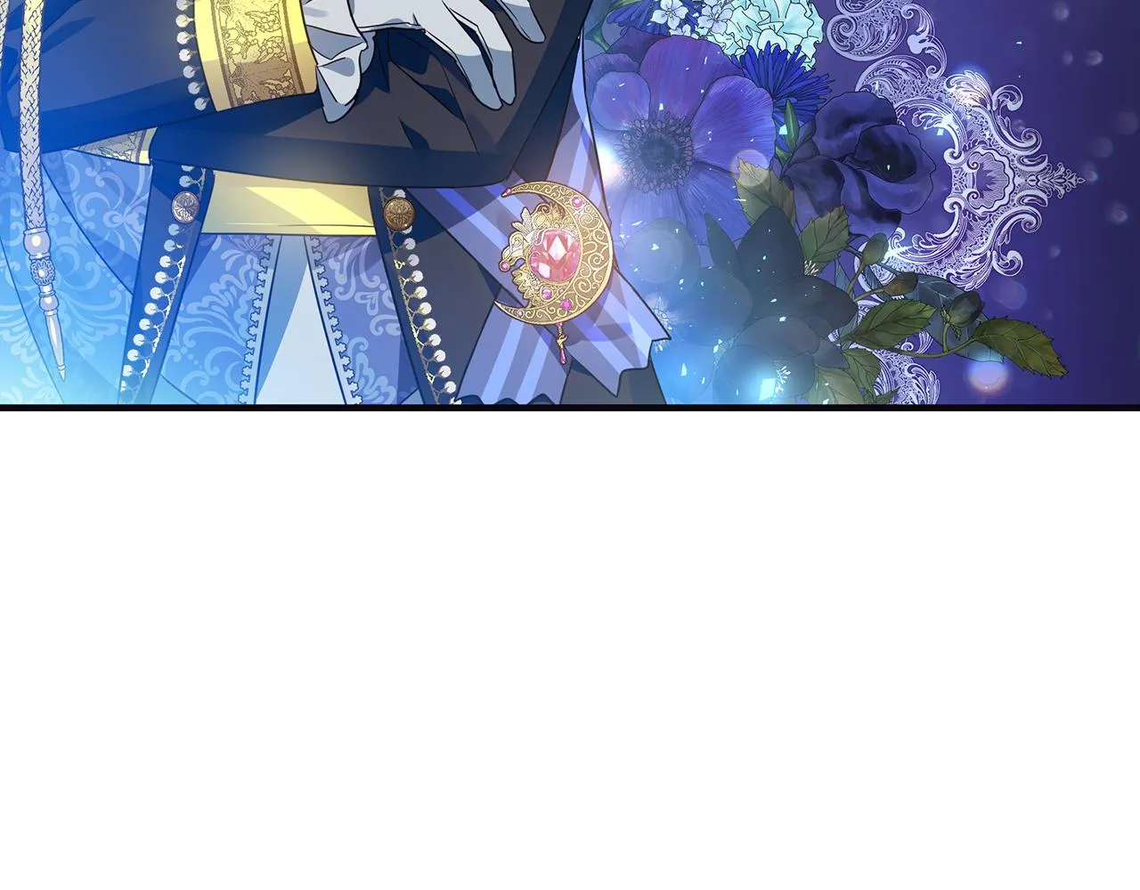 第17话 香薰蜡烛 第94页