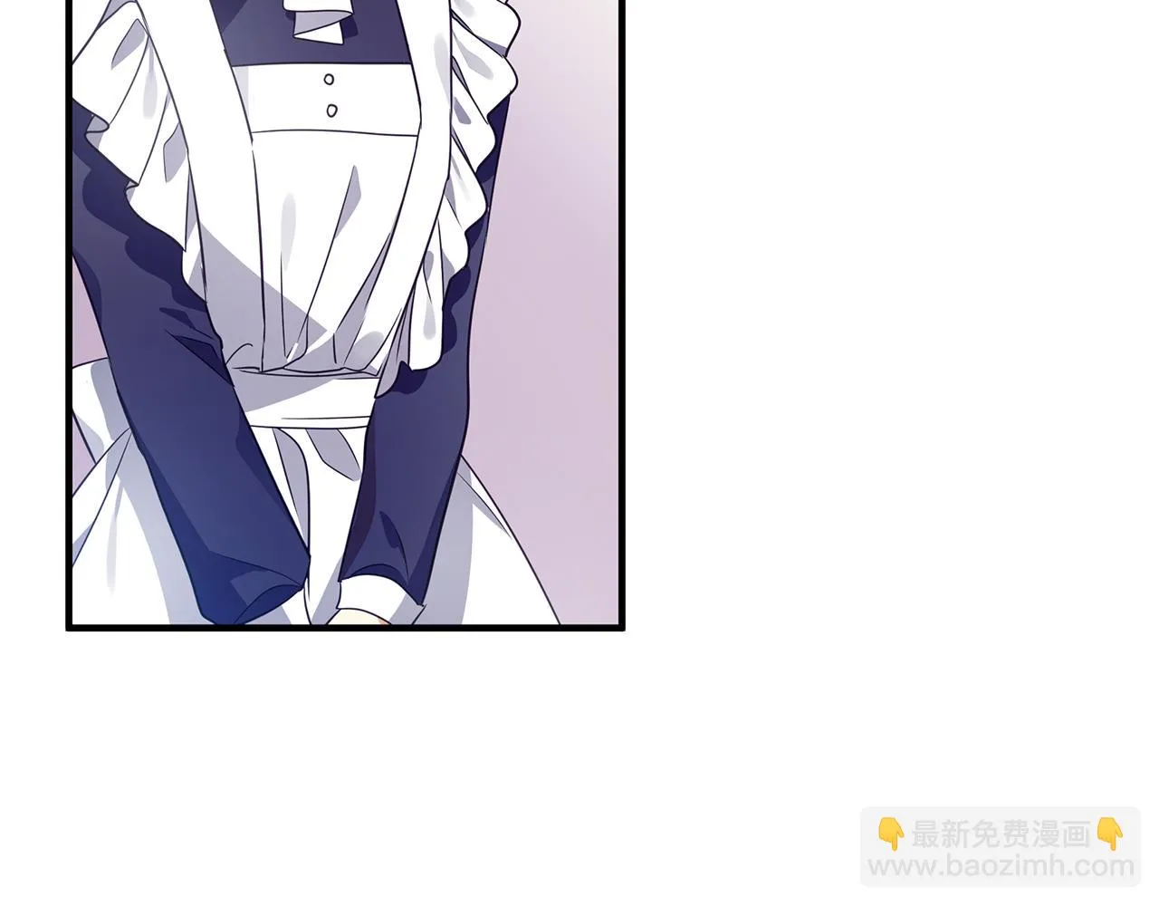 第17话 香薰蜡烛 第97页