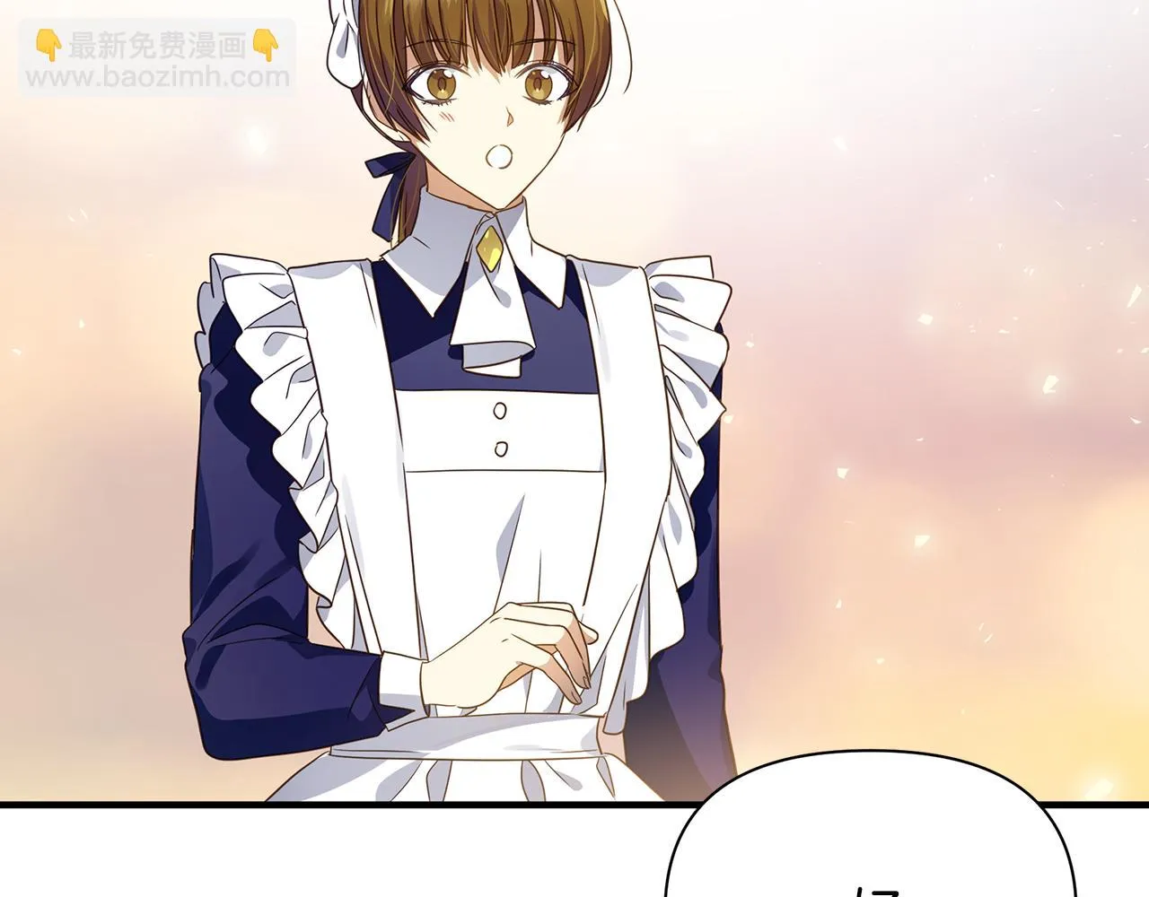 第17话 香薰蜡烛 第104页