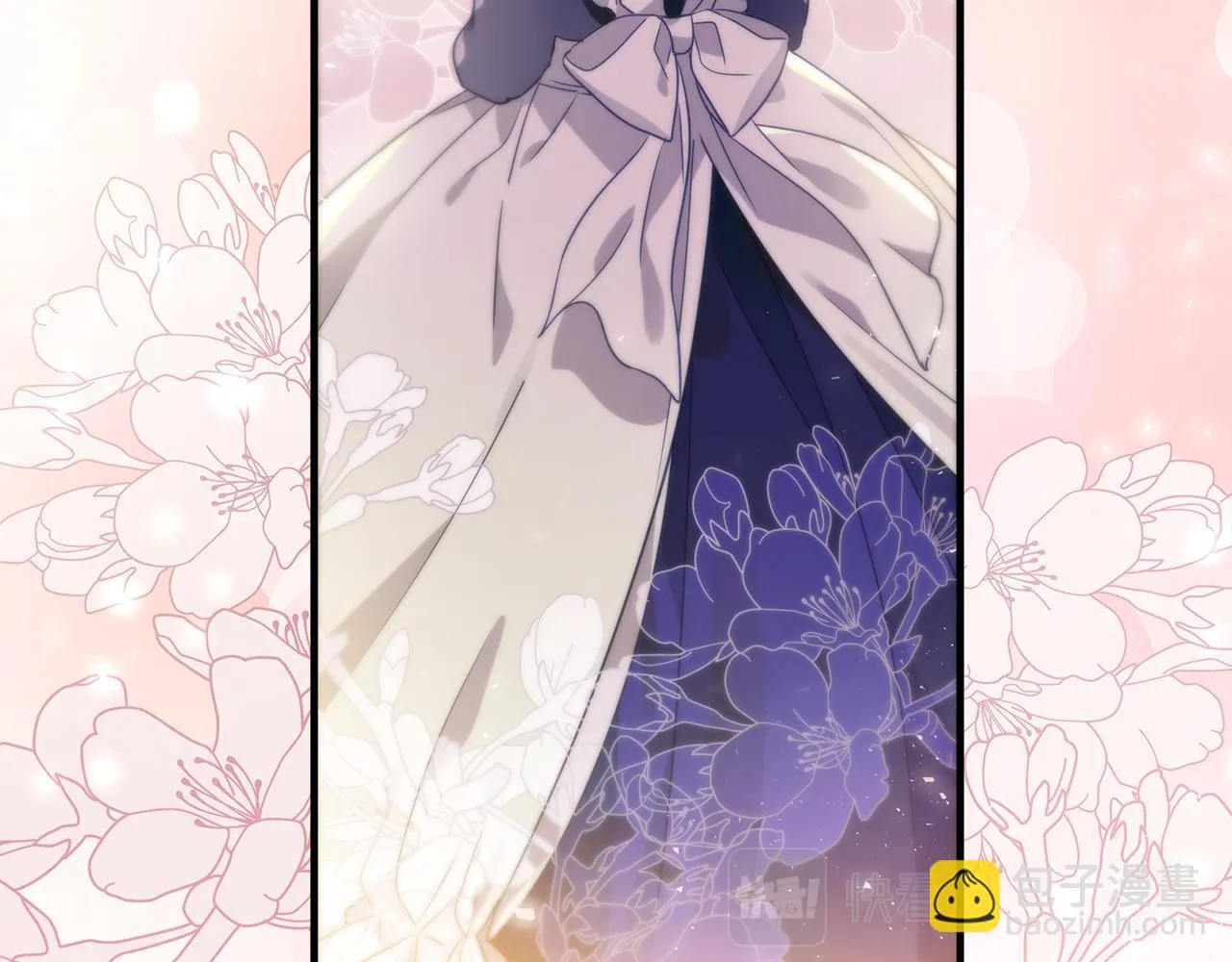 第17话 香薰蜡烛 第123页