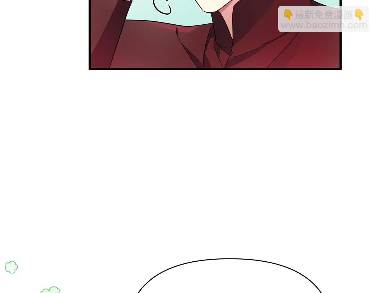 第17话 香薰蜡烛 第172页