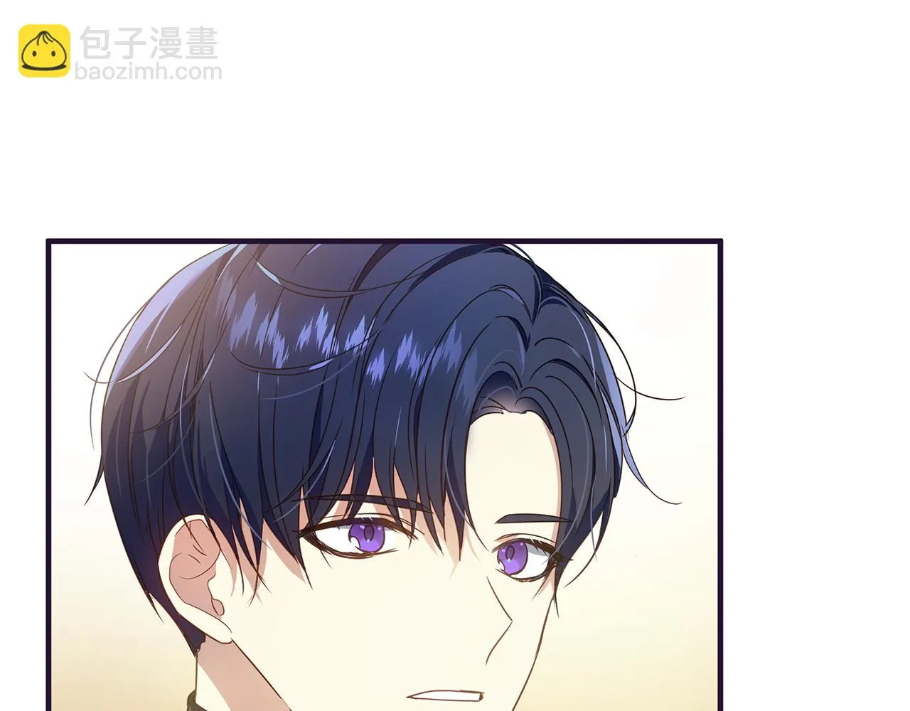 第16话 到我房间来 第85页