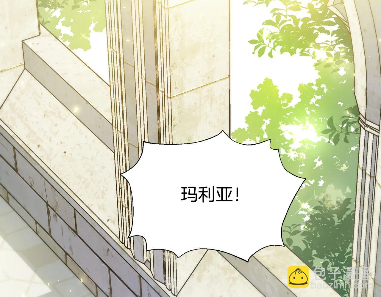第16话 到我房间来 第167页