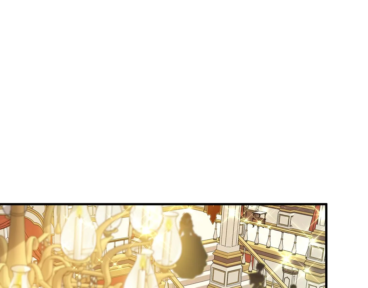 第15话 睡得香 第1页