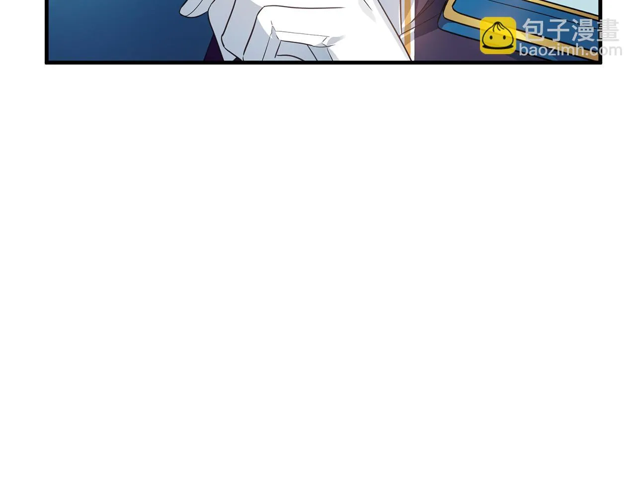 第15话 睡得香 第9页