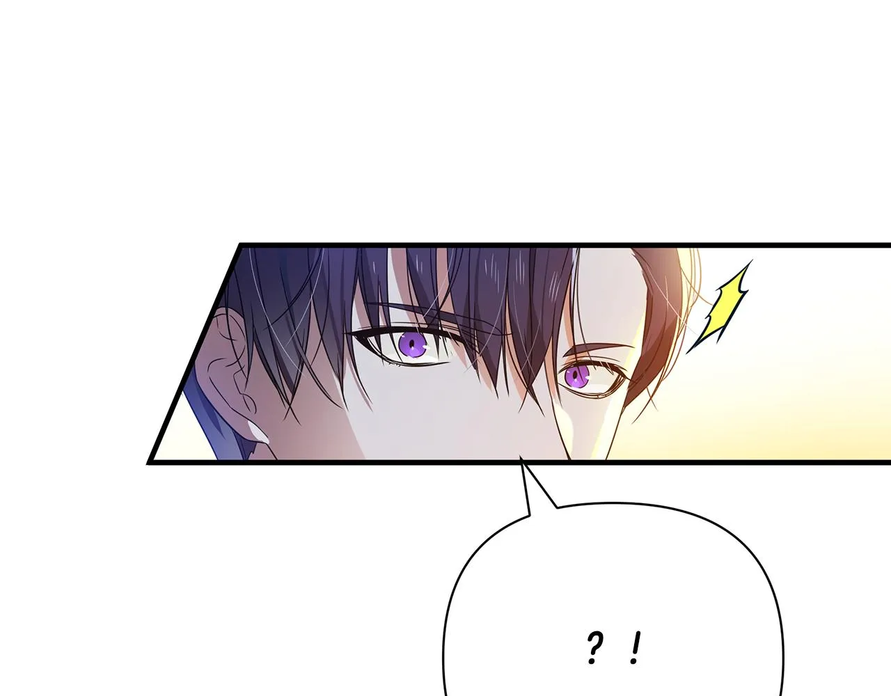 第15话 睡得香 第23页