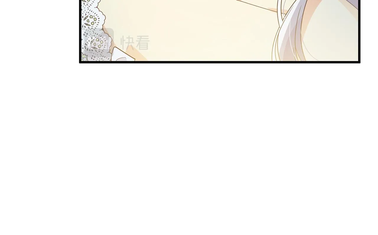 第15话 睡得香 第38页