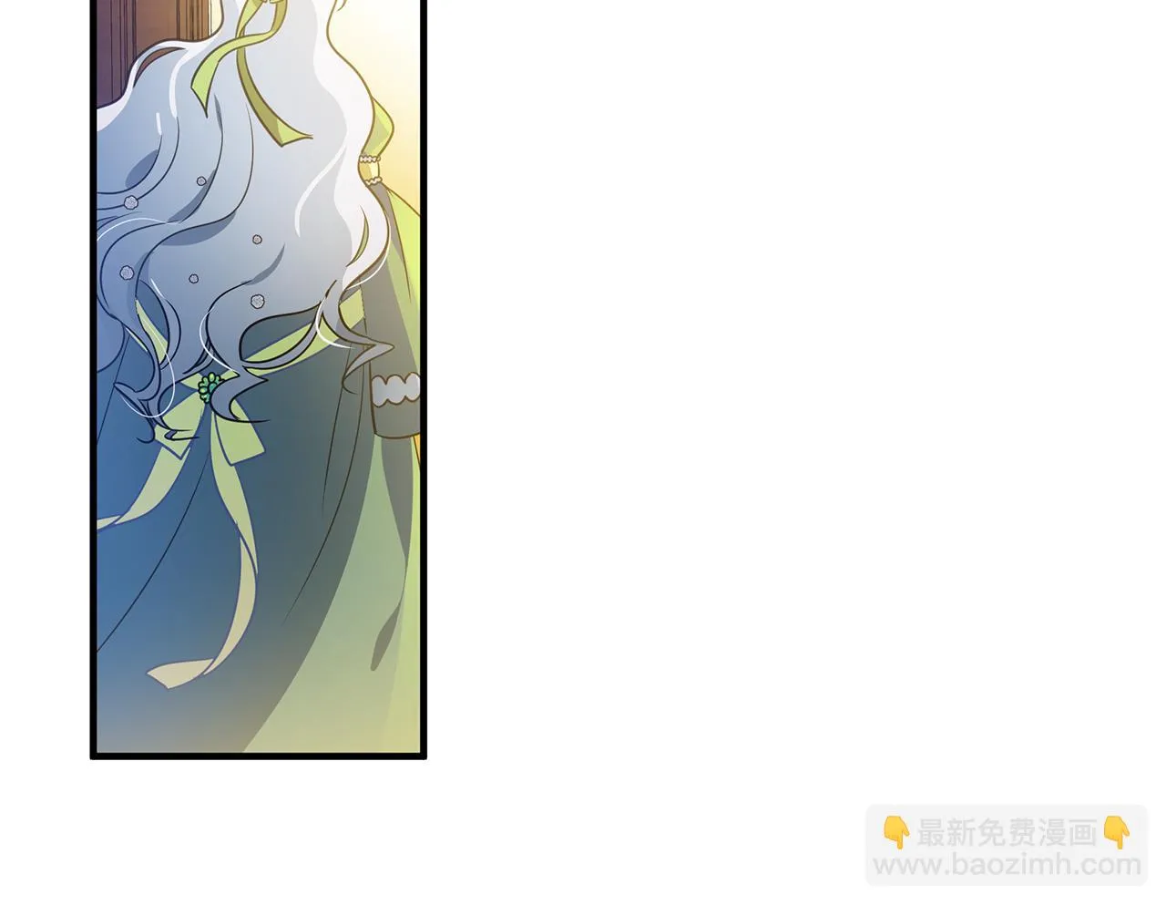 第15话 睡得香 第46页