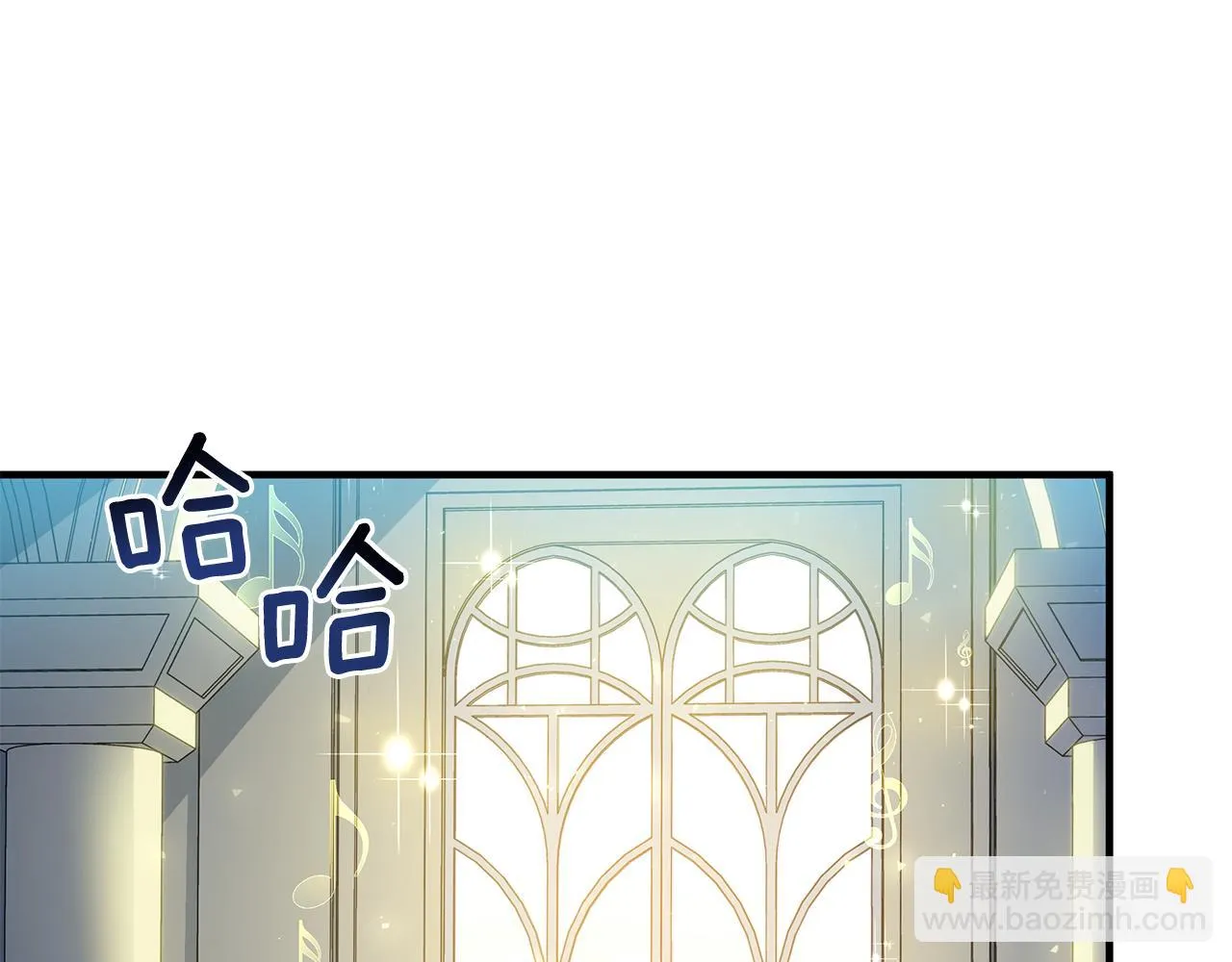 第15话 睡得香 第79页
