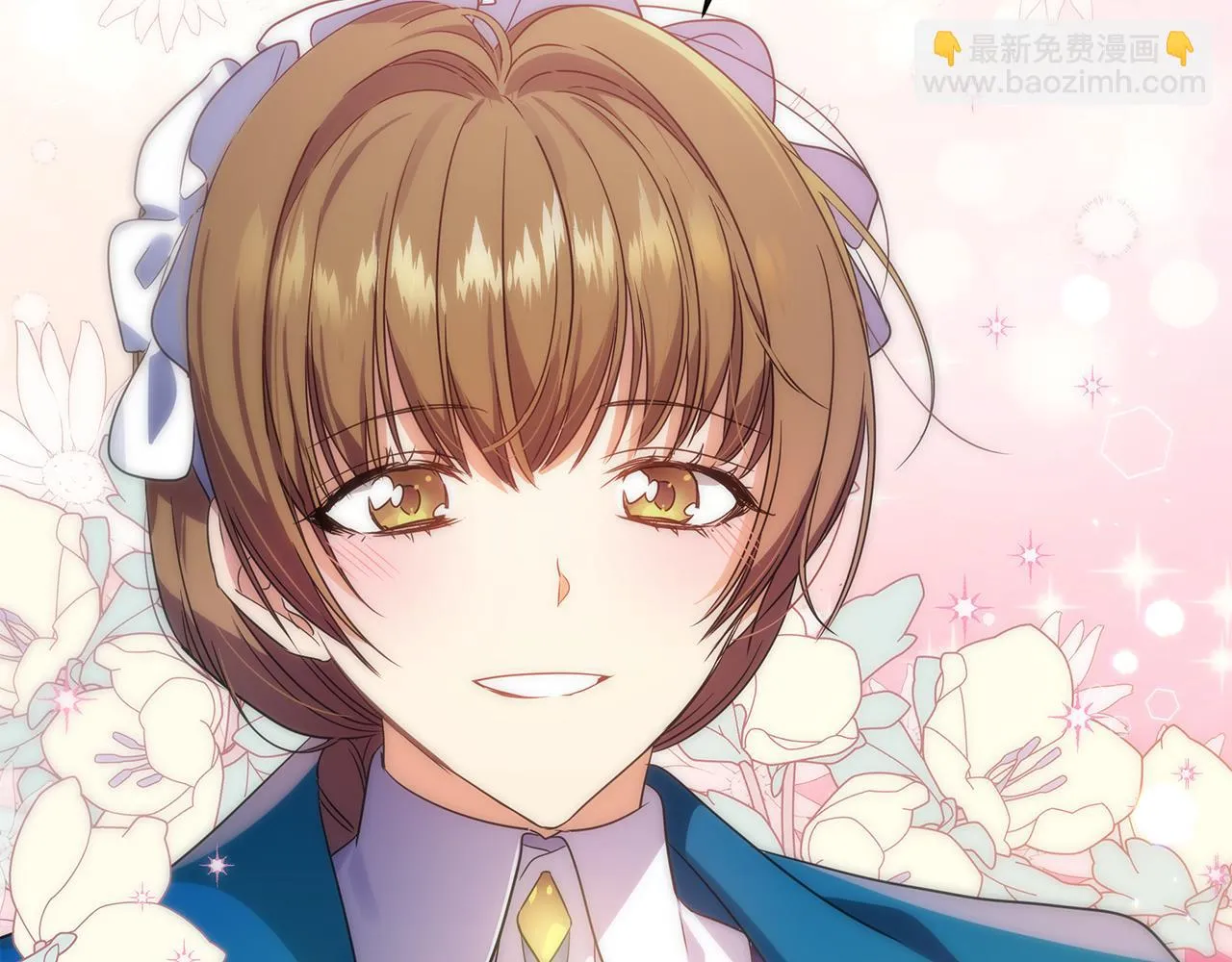 第15话 睡得香 第107页