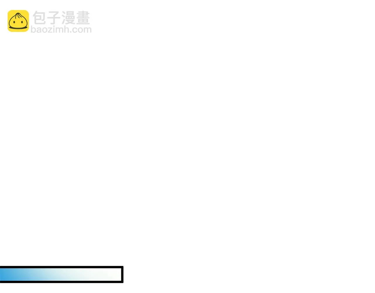 第15话 睡得香 第130页