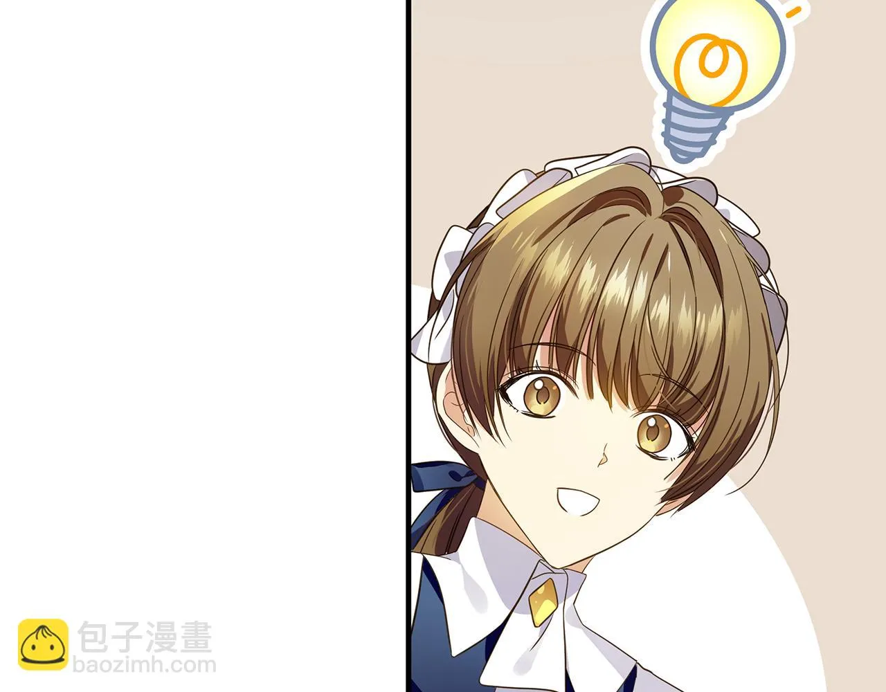 第15话 睡得香 第163页