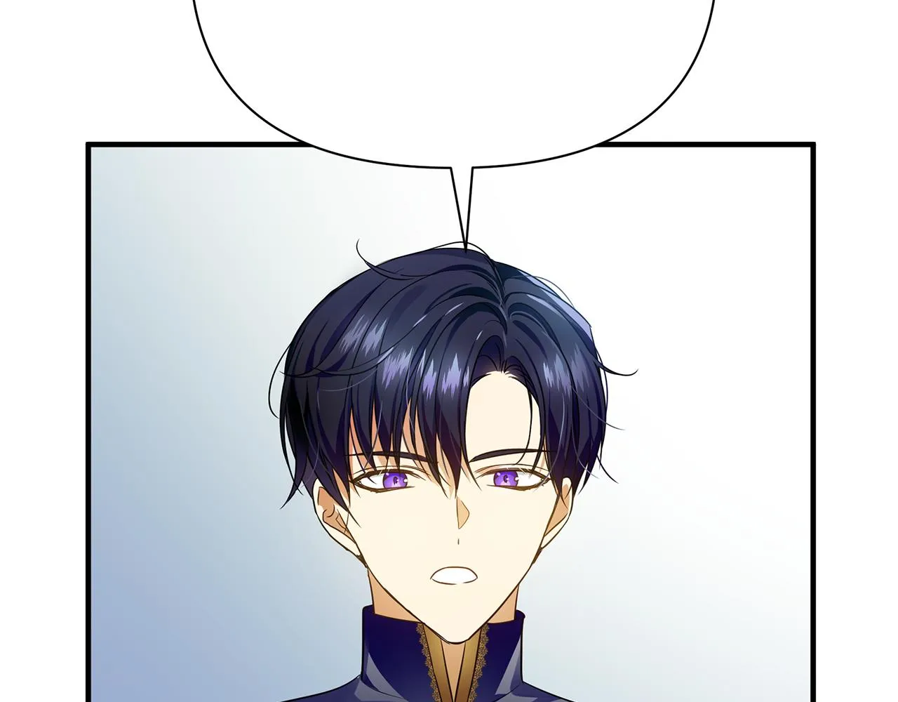 第14话 高手 第23页