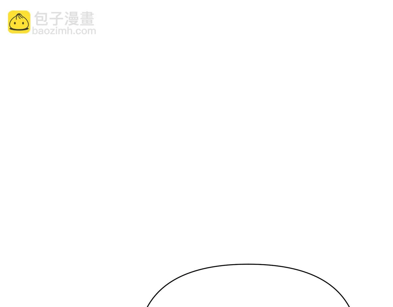 第14话 高手 第25页