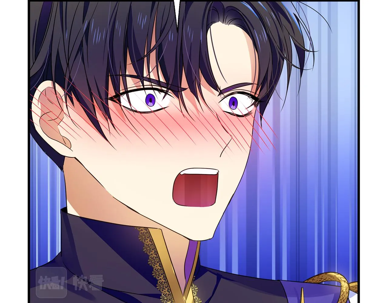 第14话 高手 第38页