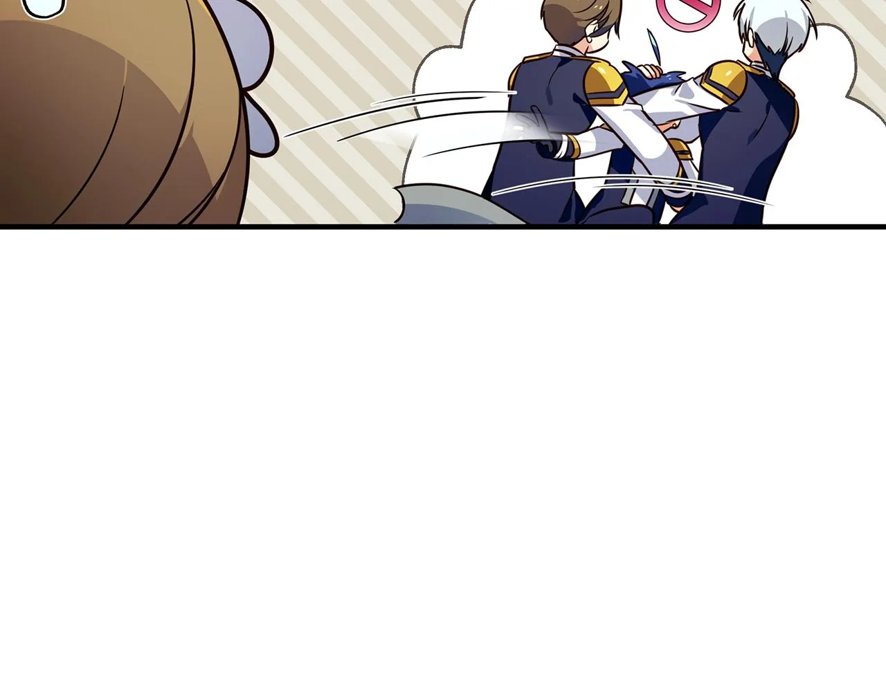 第14话 高手 第41页