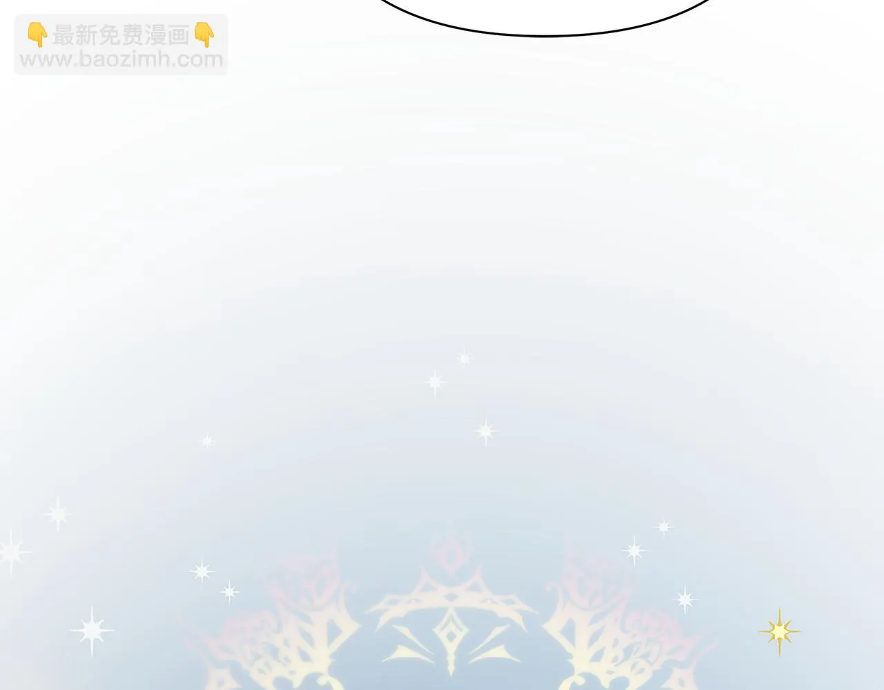 第14话 高手 第65页