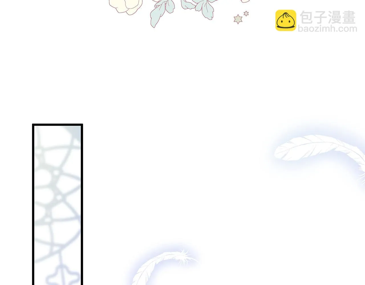 第14话 高手 第72页