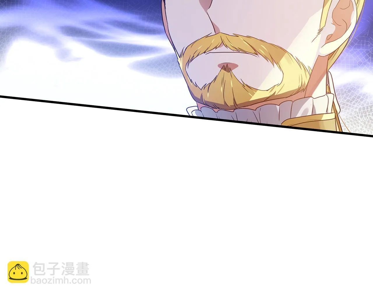 第14话 高手 第85页