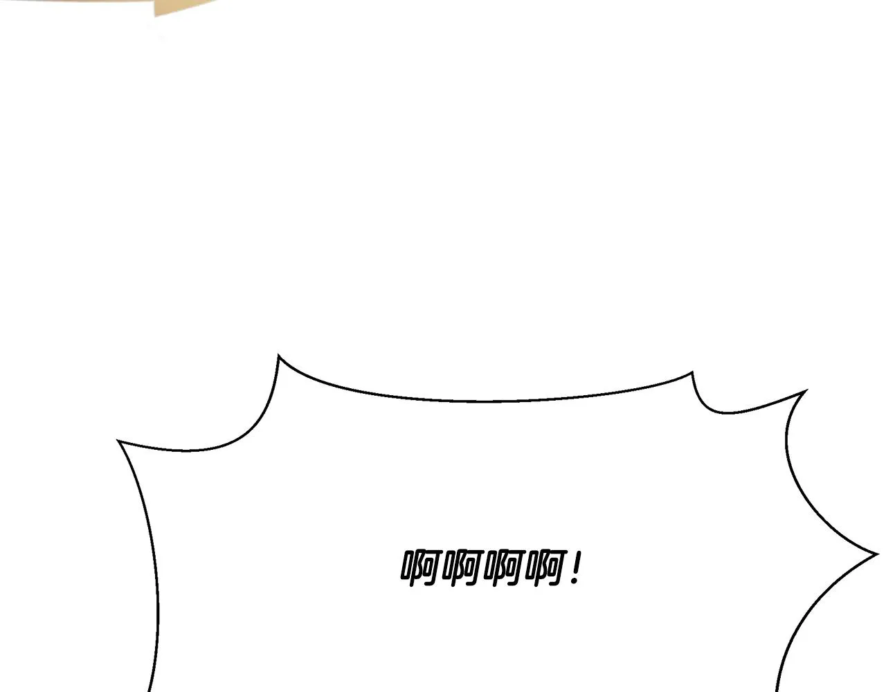 第14话 高手 第100页