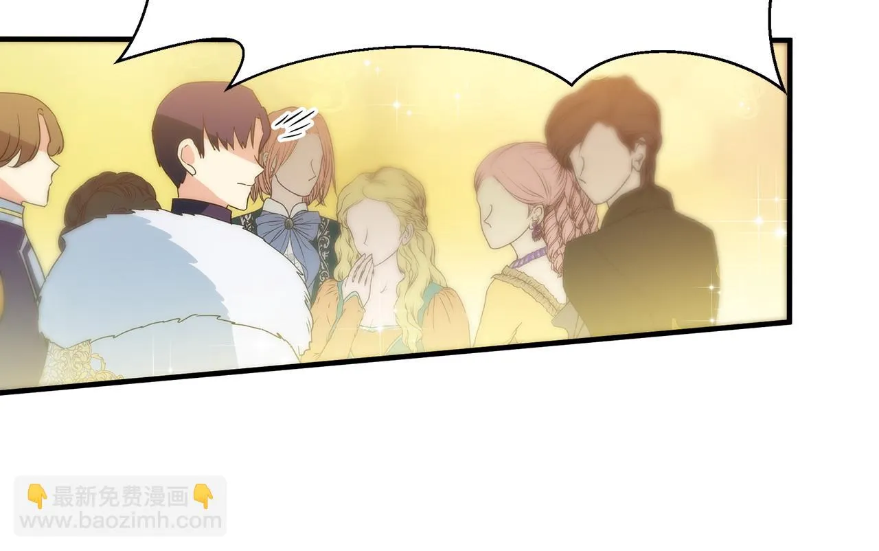 第14话 高手 第101页
