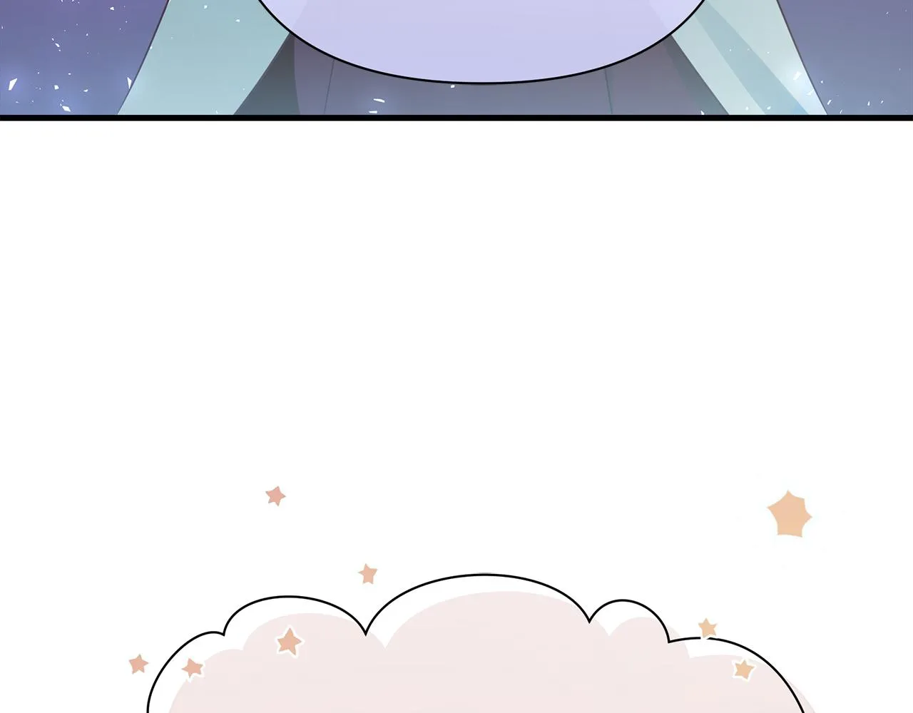 第14话 高手 第121页