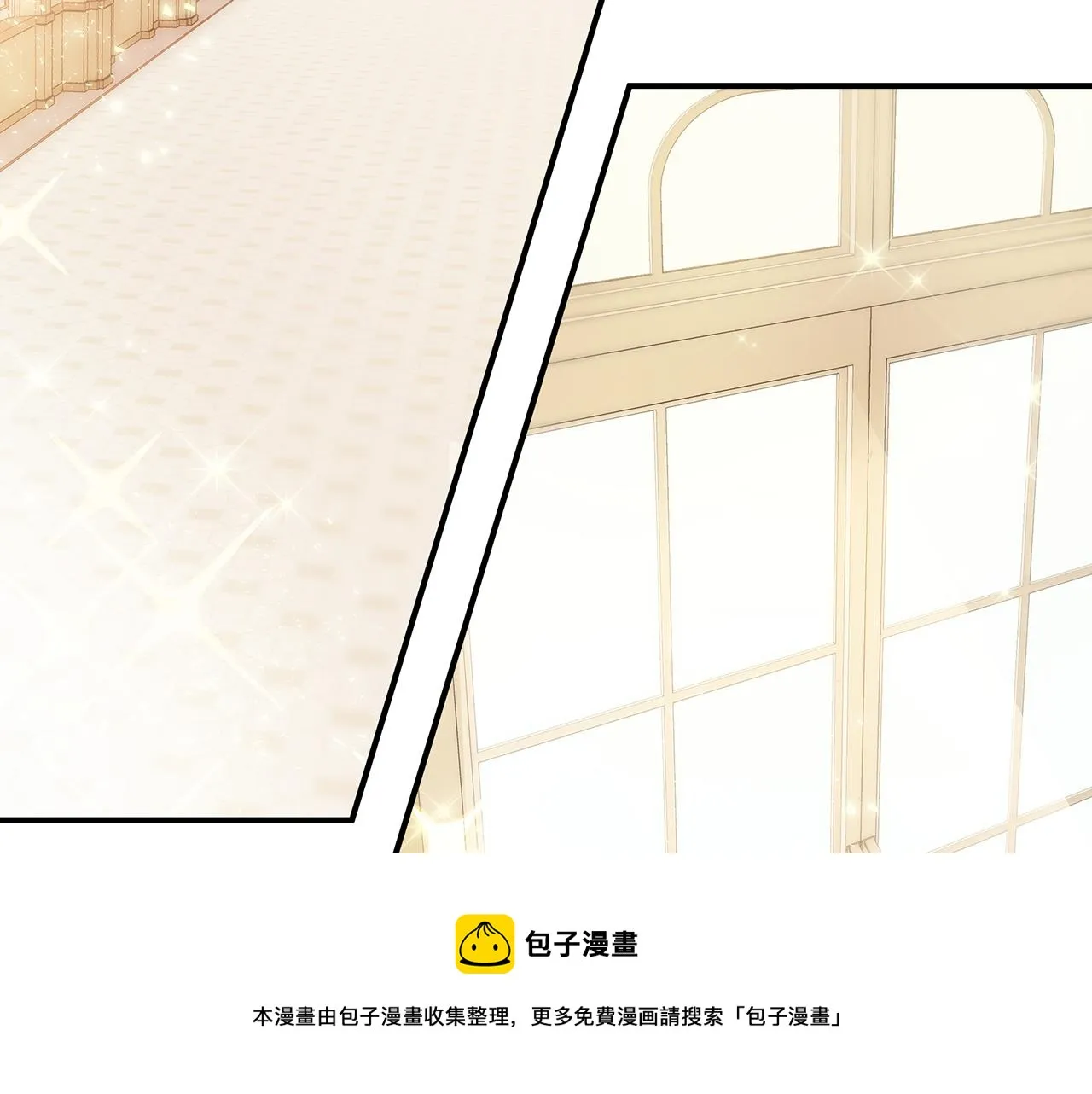 第1话 我不是幽灵 第111页