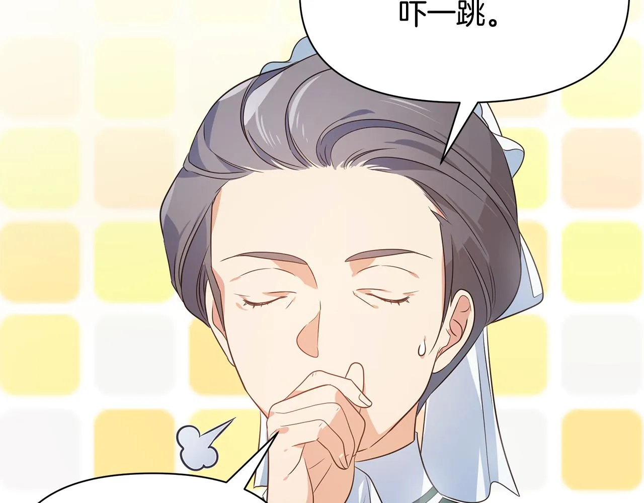 第1话 我不是幽灵 第124页