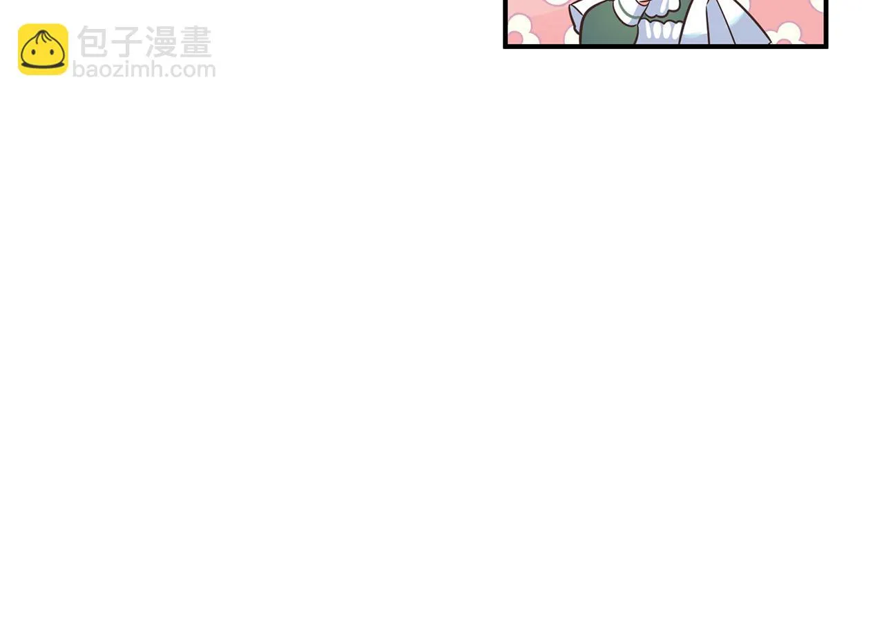 第1话 我不是幽灵 第127页