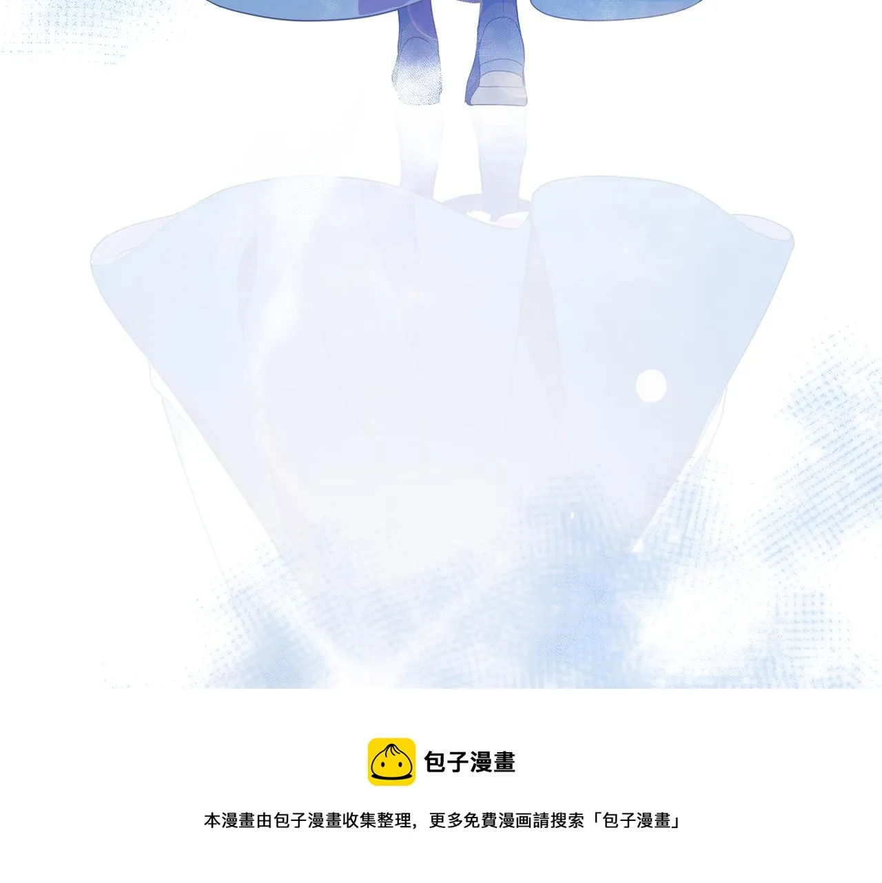 第1话 我不是幽灵 第151页