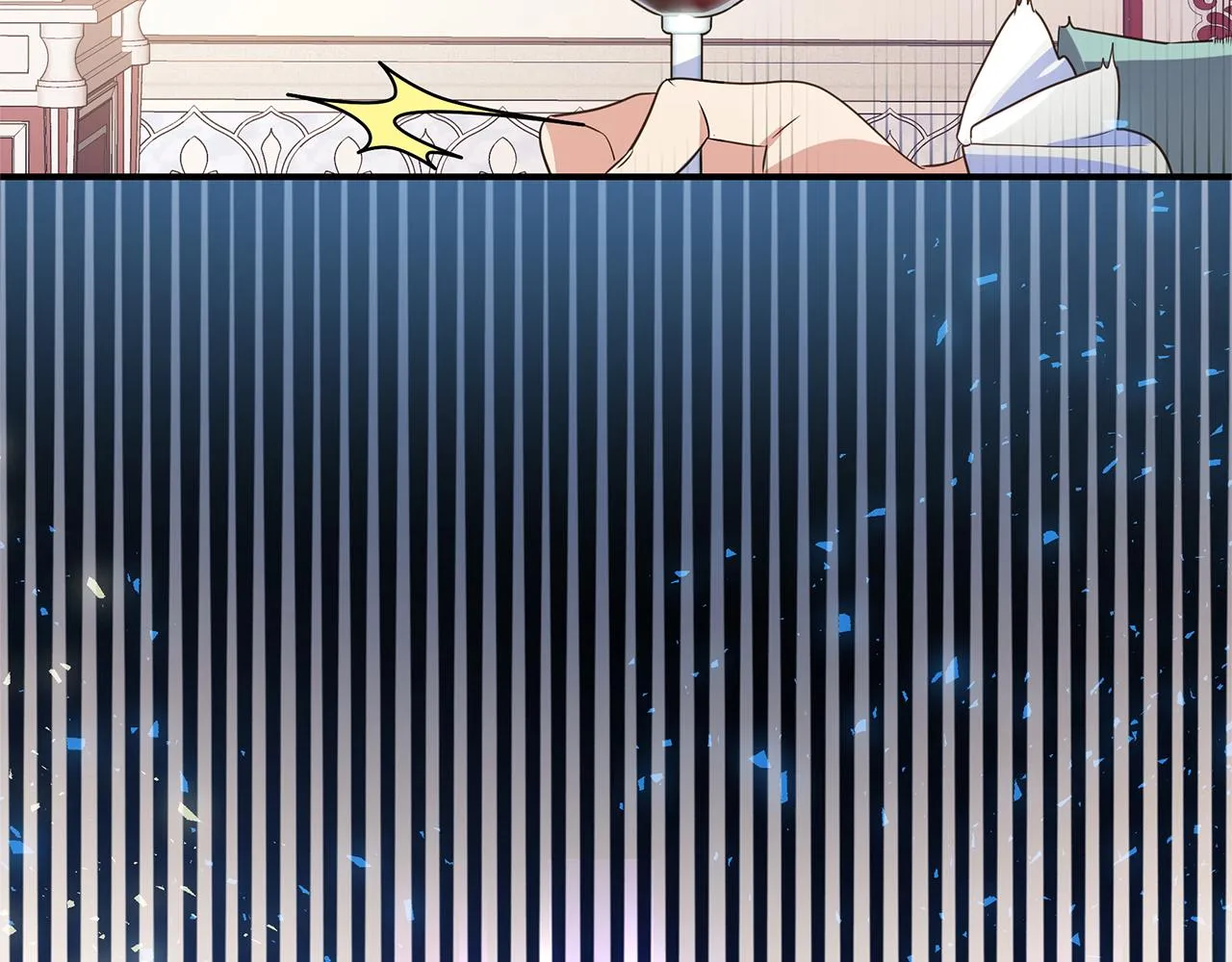 第3话 熟悉的声音 第16页
