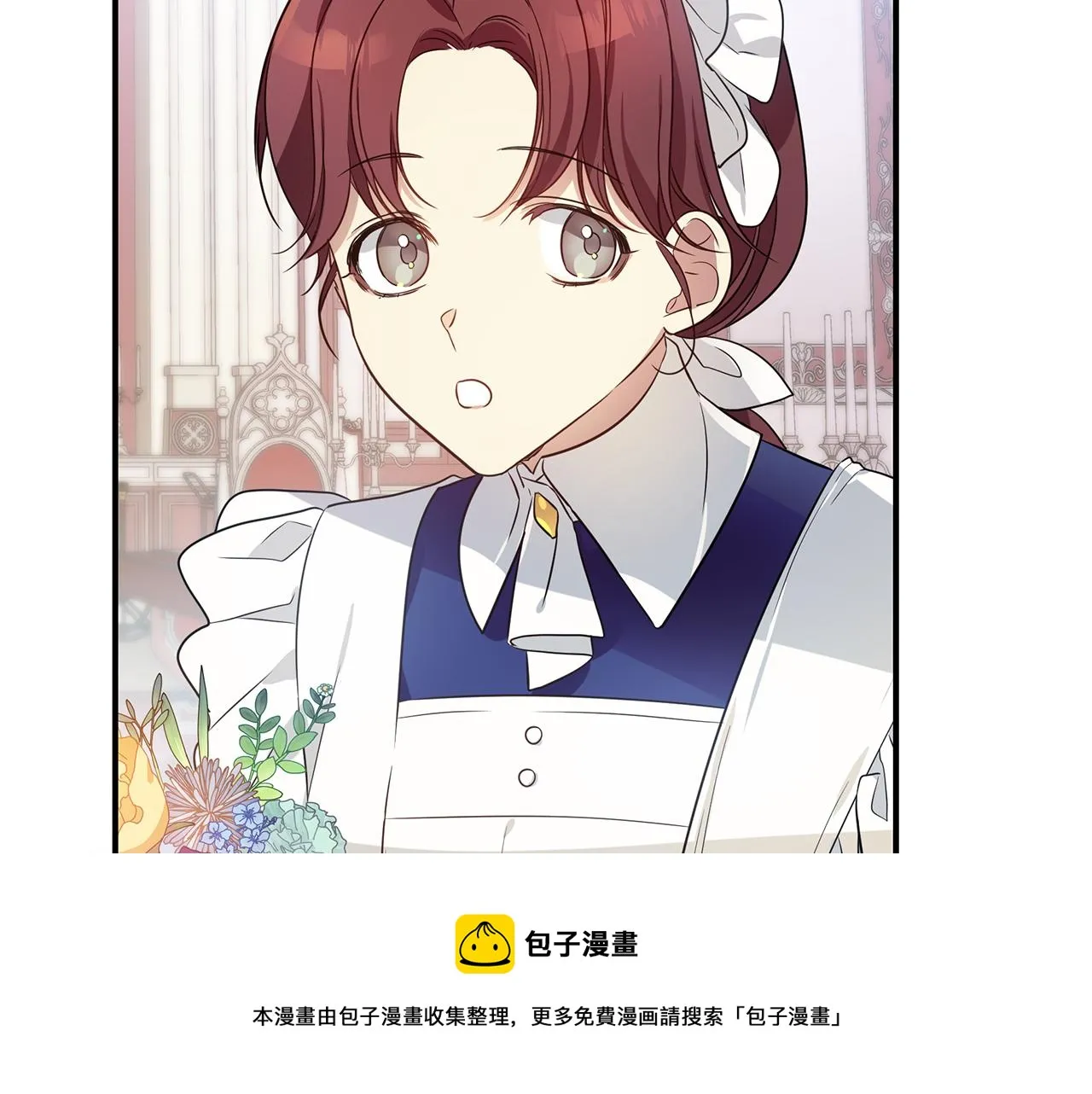 第3话 熟悉的声音 第31页