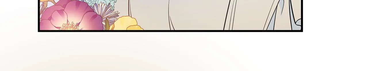 第3话 熟悉的声音 第32页